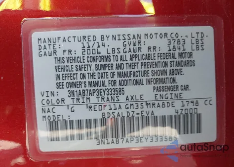 2014 Nissan Sentra Sv from USA, damaged, VIN 3N1AB7AP3EY333585